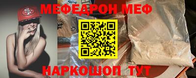 Альфа ПВП Ярославль