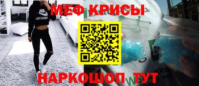 прущие грибы Ярцево