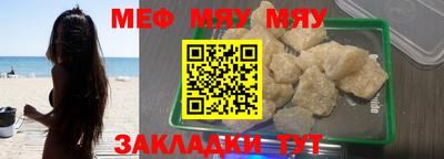 Альфа ПВП Ярославль