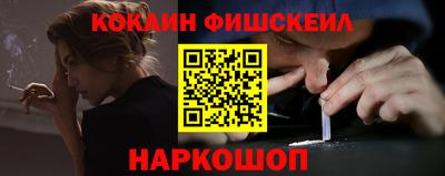 Альфа ПВП Ярославль
