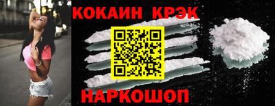 Альфа ПВП Ярославль