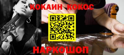 прущие грибы Ярцево