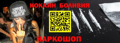 прущие грибы Ярцево