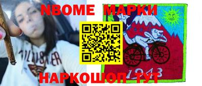 Альфа ПВП Ярославль