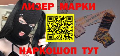 прущие грибы Ярцево