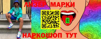 дистиллят марихуана Янаул