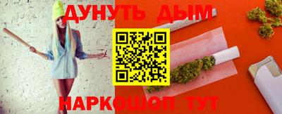 Альфа ПВП Ярославль