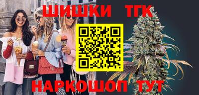 Альфа ПВП Ярославль