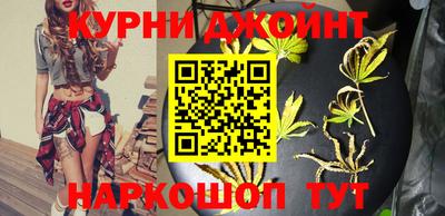 скорость Ангарск
