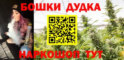 прущие грибы Ярцево