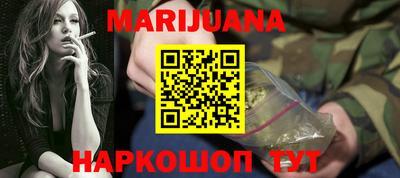 прущие грибы Ярцево