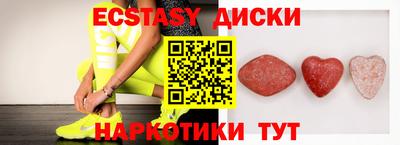 Альфа ПВП Ярославль