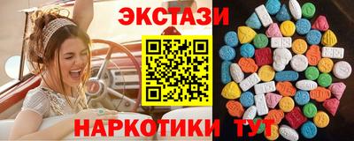дистиллят марихуана Янаул
