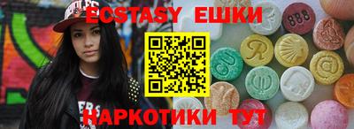 Альфа ПВП Ярославль