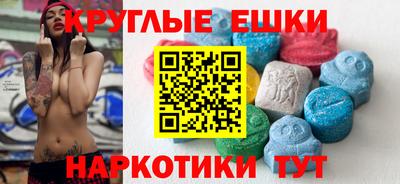 прущие грибы Ярцево