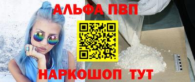 прущие грибы Ярцево