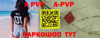 прущие грибы Ярцево