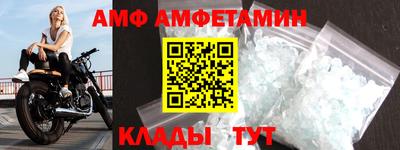 прущие грибы Ярцево
