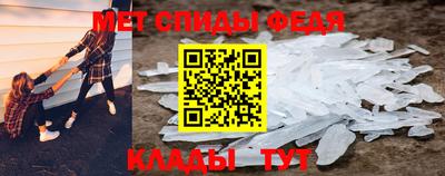 дистиллят марихуана Янаул