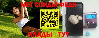 Альфа ПВП Ярославль