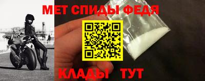 дистиллят марихуана Янаул