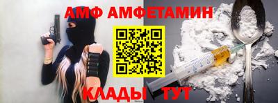 дистиллят марихуана Янаул