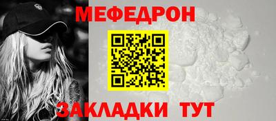 Альфа ПВП Ярославль