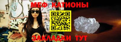 индика Анжеро-Судженск