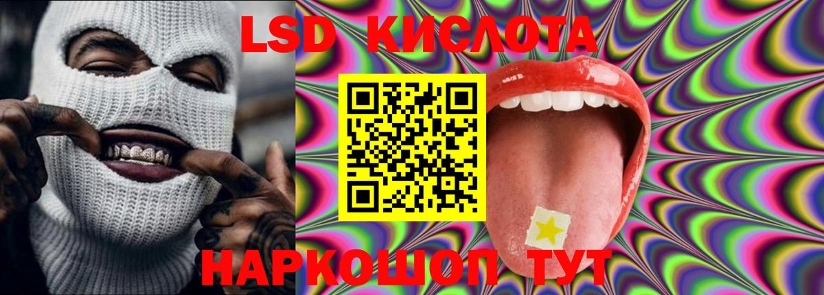 Аргун  Лсд 25 экстази ecstasy  Вход с VPN  Лсд 25 экстази ecstasy 